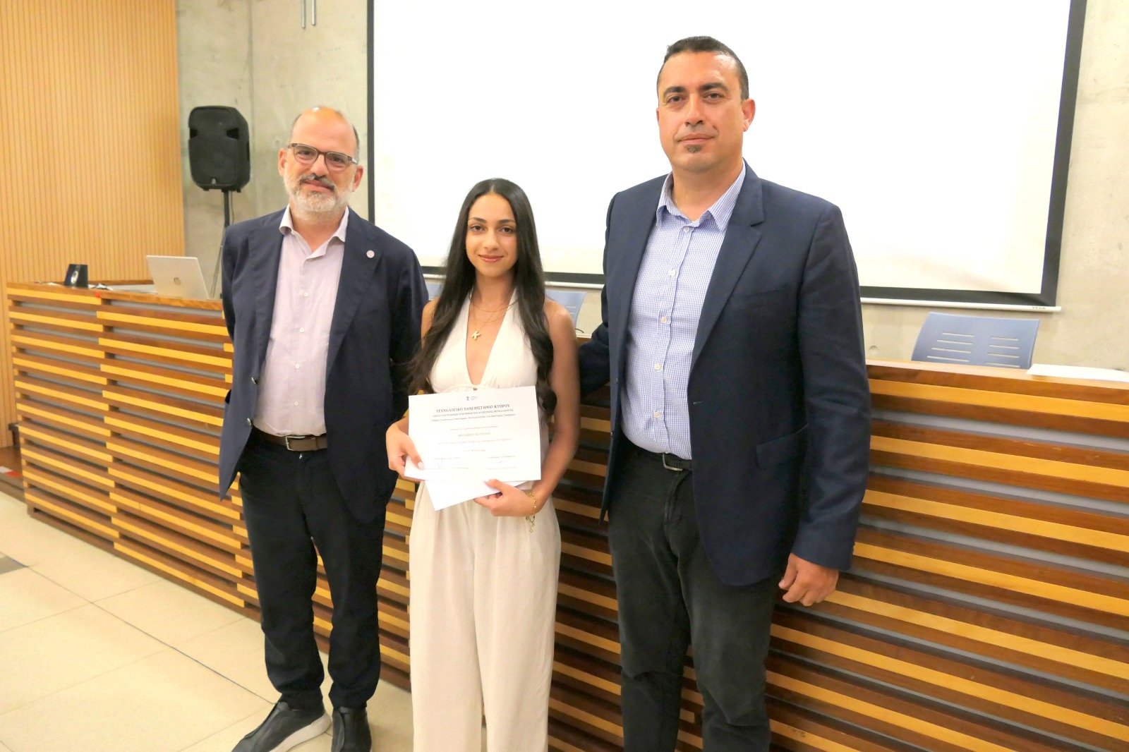 Χορηγία Ιδρύματος για τη Δημοκρατία Ανδρέας Αρμεύτης